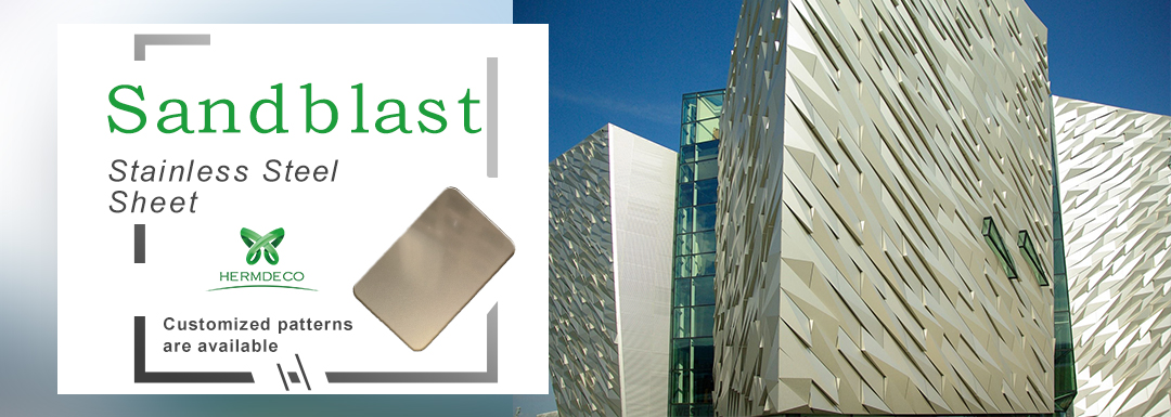 sandblasted stainless steel sheet_banner