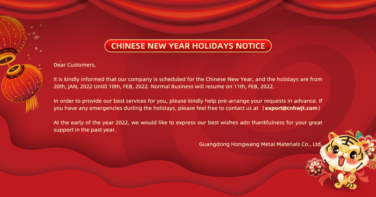CHINESE NEW YEAR HOLIDAYS NOTICE