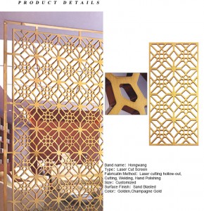 Room Divider Dubai Stainless Steel Panel Feature Screens with Brass Plated Color