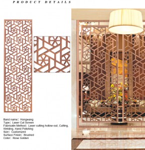 Interior Decor Gold Partition Panels Room Divider Screen Laser Cut Decorative 304 Stainless Steel Metal Screens