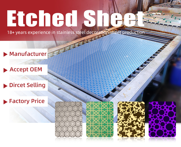 Let you know the relevant knowledge about etching stainless steel plates