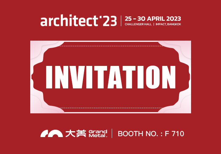 Architect’23-We sincerely invite you to visit !