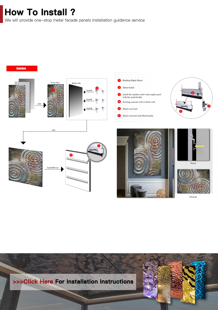 How to install