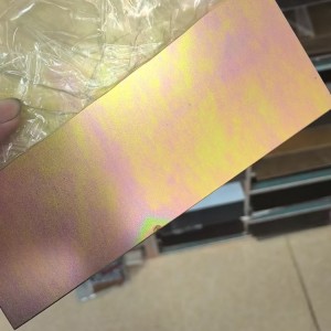 Antique Bronze Finish PVDF Rainbow Color Coating Decorative Metal Sheet