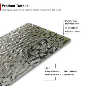Decorative Wall Panels Water Ripple Stainless Steel Sheet 304 Pvd Color Mirror Water Ripple Stamped Stainless Steel Color Sheet