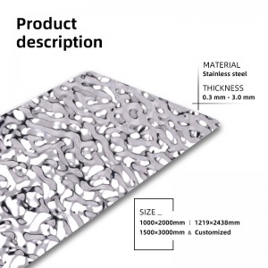 Stamped Finish Mirror Stainless Steel Water Ripple Stainless Steel Sheets for Ceiling and Wall Decoration