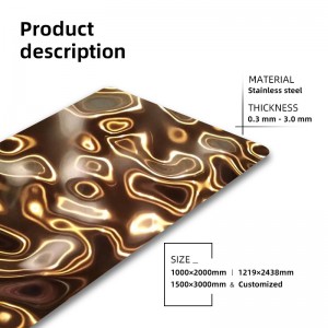 Water Ripple Stainless Steel Sheets For Ceiling Decoration