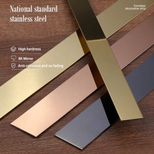 Stainless Steel Decorative Strips One-line Flat Strips Stainless Steel Adhesive Metal Decorative Tile Trim
