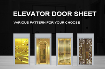 How much do you know about stainless steel etched elevator decorative panel?