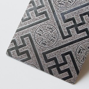 embossed textured stainless steel sheet – hermes steel