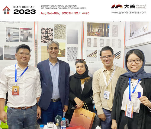Leading Stainless Steel Decorative Materials Enterprise to Showcase at Iran Construction Expo, Demonstrating Innovation and Quality